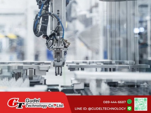 ระบบอัตโนมัติในโรงงานอุตสาหกรรม  (Automation System)